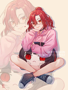 commission for Ahjiela Kei