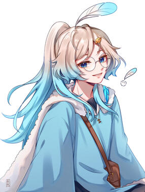 Quilldrensona 2024 work